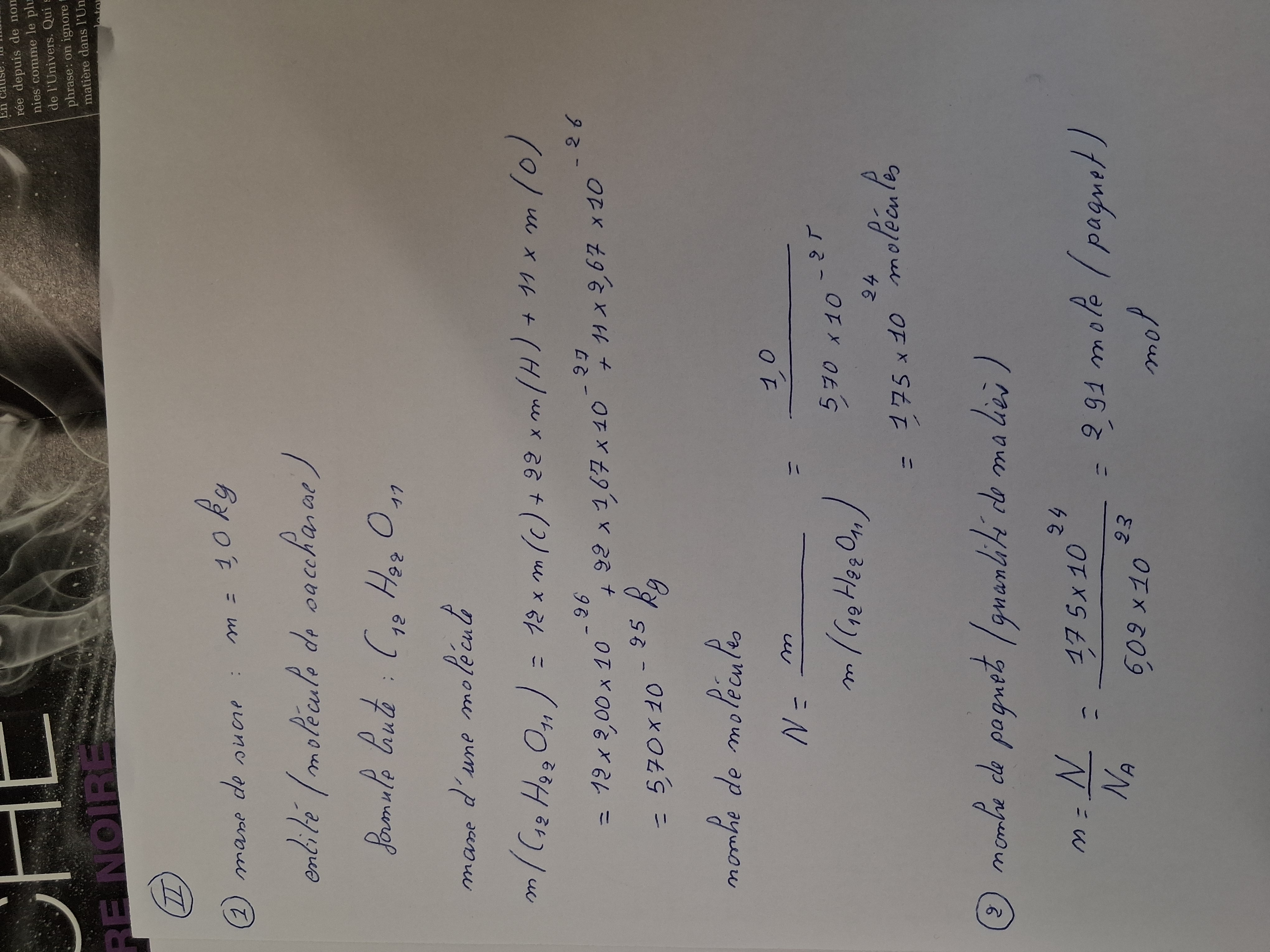 activite_compter_des_entites